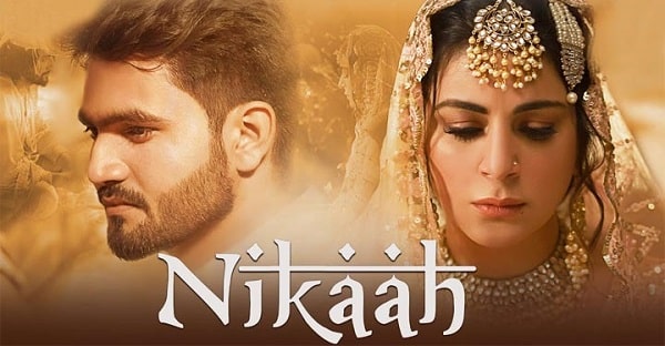 NIKAAH LYRICS - Arjun