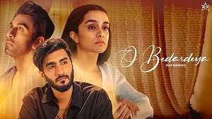 O Bedardeya Lyrics - RCR