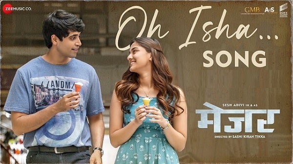 Oh Isha Lyrics - Major