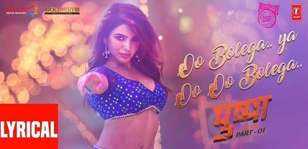 OO BOLEGA YA OO OO BOLEGA LYRICS - PUSHPA