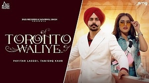 oronto Waliye Lyrics - Pavitar Lassoi