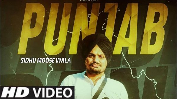 Panjab Lyrics - Sidhu Moose Wala