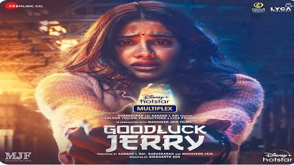 Paracetamol Lyrics - Goodluck Jerry