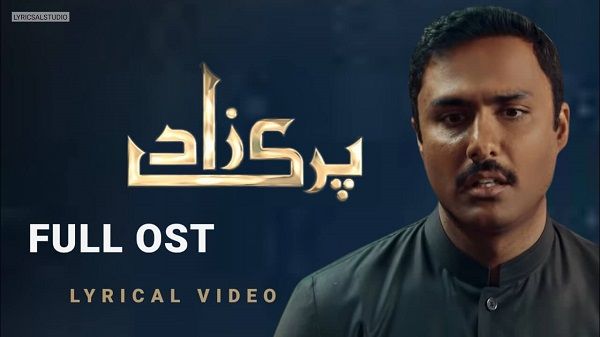 Parizaad OST Lyrics - Asrar Shah