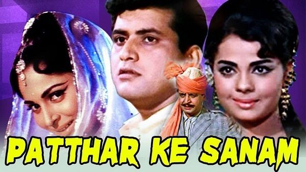 PATHAR KE SANAM LYRICS