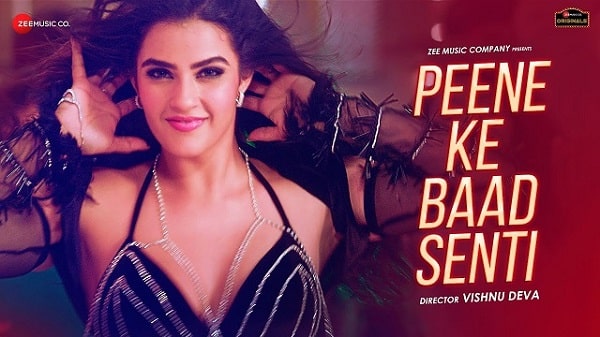Peene Ke Baad Senti