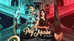 Peg Marke Lyrics - Garvit Saini