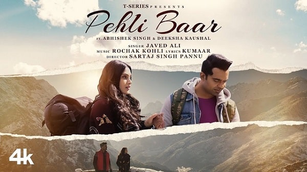 Pehli Baar