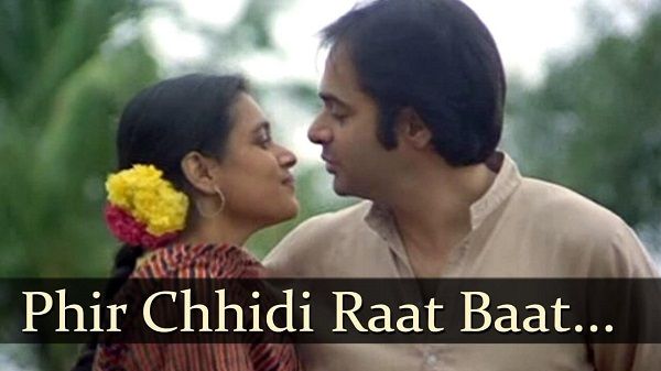 Phir Chhidi Raat - Talat Aziz