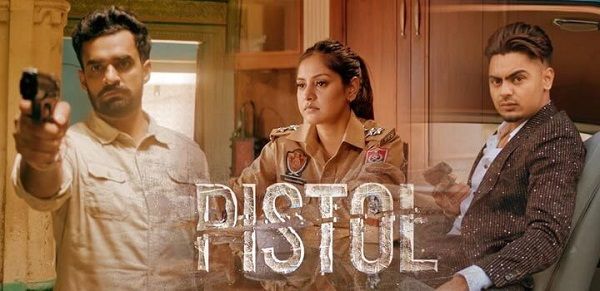 PISTOL