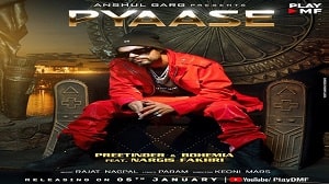 Pyaase Lyrics - Bohemia