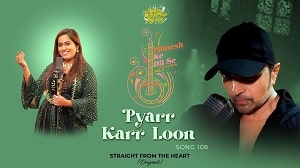 Pyarr Karr Loon