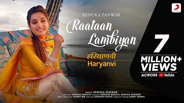 Raataan Lambiyan Haryanvi
