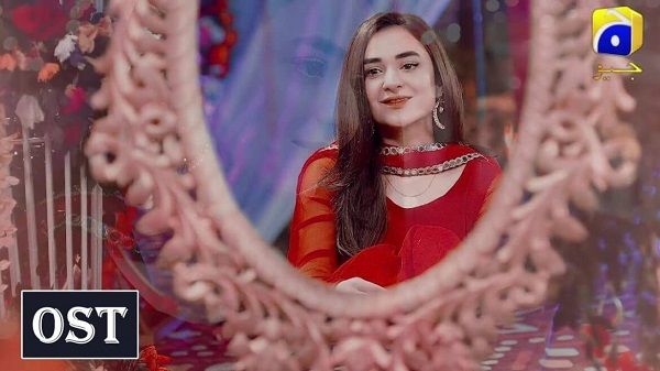 Raaz E Ulfat OST Lyrics - Aima Baig