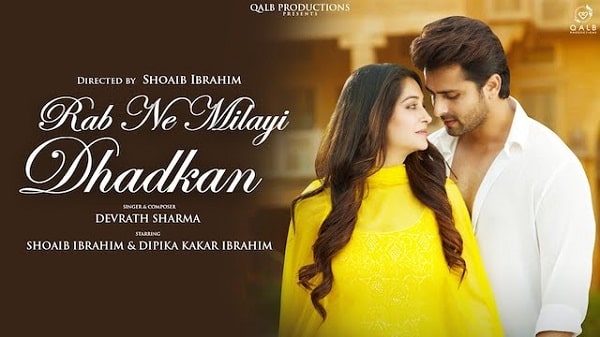 Rab Ne Milayi Dhadkan