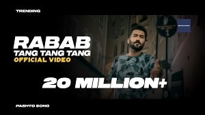Rabab Tang Tang Tang Lyrics - Bilawal Sayed 