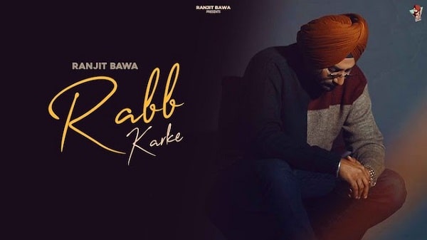 Rabb Karke
