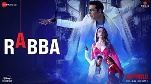 Rabba Bachaye Lyrics - Cuttputlli