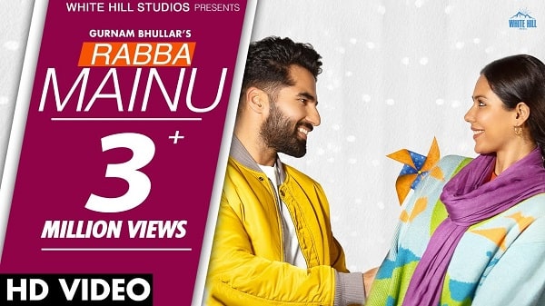 Rabba Mainu Lyrics - Gurnam Bhullar
