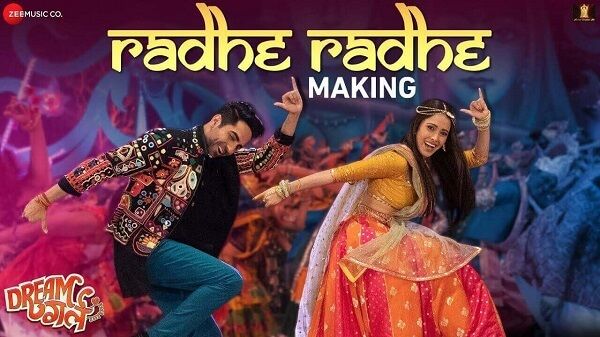 Radhe Radhe Lyrics - Dream Girl