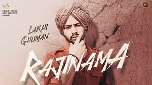 Rajinama Lyrics - Lakhi Ghuman