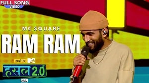 Ram Ram