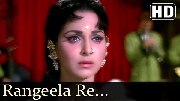 RANGEELA RE TERE RANG MEIN LYRICS - Prem Pujari