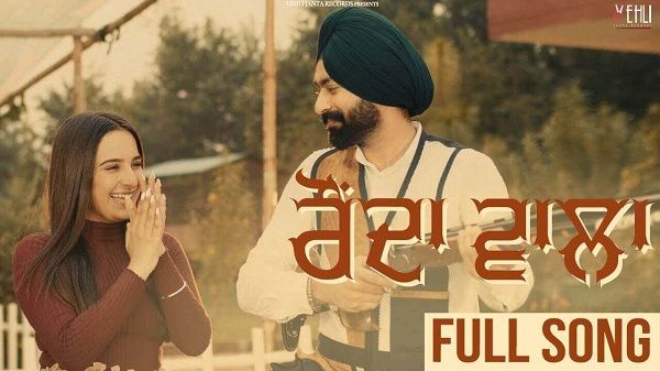 Raunda Wala Lyrics - Tarsem Jassar