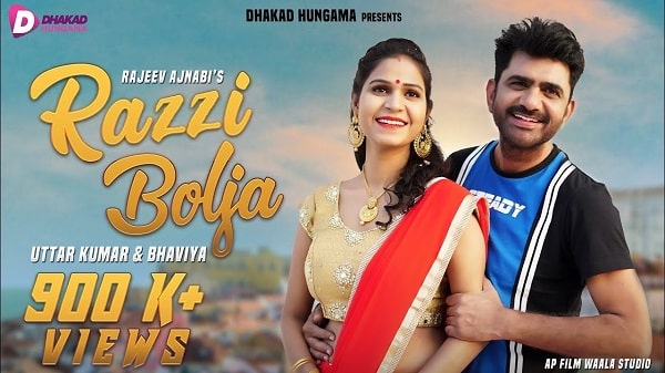 Razzi Bolja Lyrics - Harjeet Deewana
