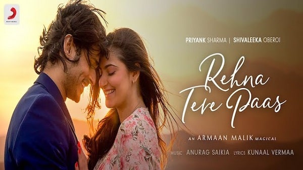 Rehna Tere Paas