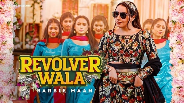 Revolver Wala