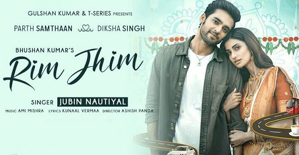 RIM JHIM