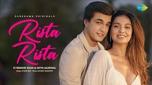 Rista Rista