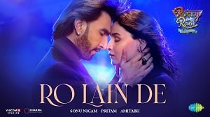 Ro Lain De Lyrics - Sonu Nigam