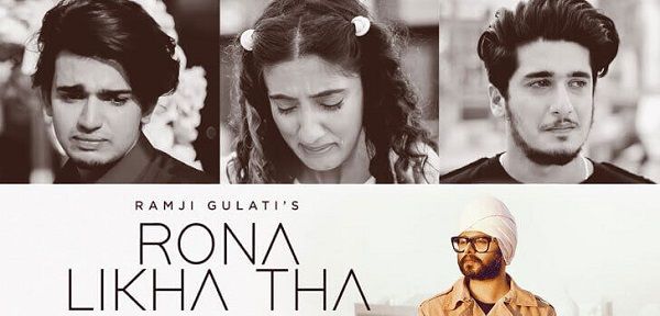 Rona Likha Tha Lyrics - Ramji Gulati