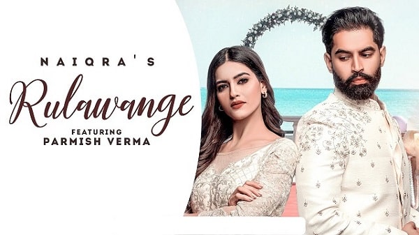 Rulawange