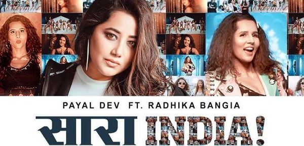 SAARA INDIA LYRICS - PAYAL DEV