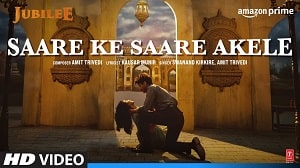 Saare Ke Saare Akele Lyrics - Devender Pal Singh