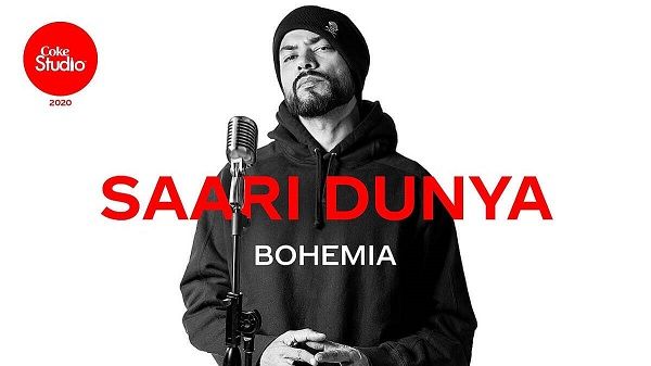 Saari Duniya Lyrics - Bohemia
