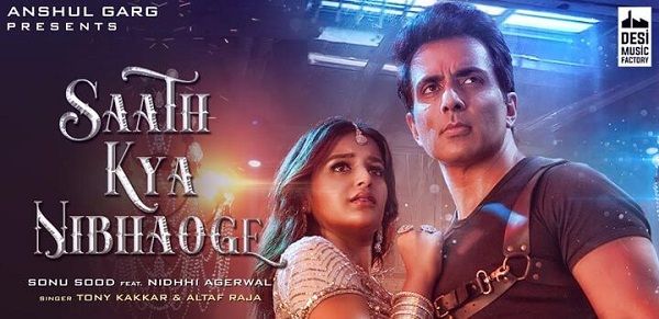 SAATH KYA NIBHAOGE LYRICS - TONY KAKKAR