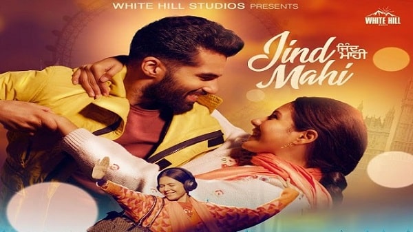 Sada De Layi Lyrics - Goldboy