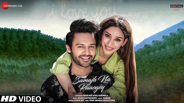 Samajh Na Paoge