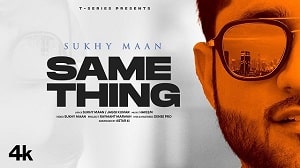 Same Thing