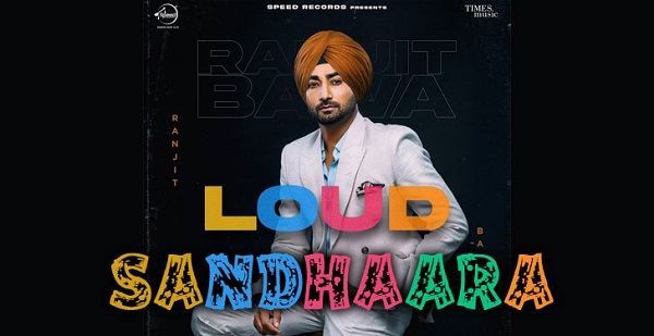 SANDHAARA