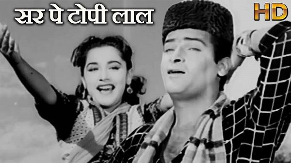 SAR PE TOPI LAAL HAATH MEIN LYRICS - Tumsa Nahin Dekha