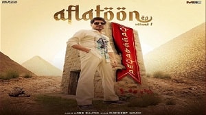 Sarpanchi Lyrics - Jass Bajwa