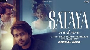 SATAYA NA KARO