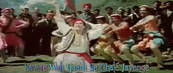 Sawere Wali Gaadi Se Chale Jayenge Lyrics