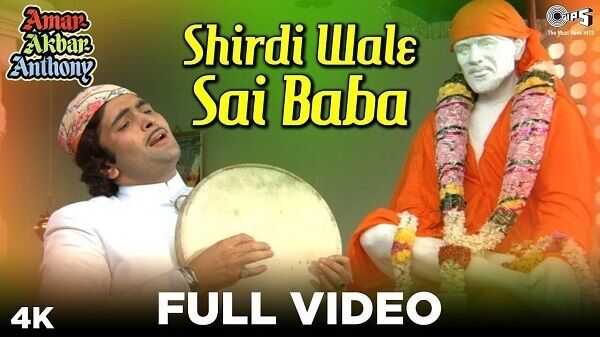 SHIRDI WALE SAI BABA LYRICS - Amar Akbar Anthony