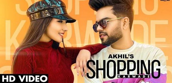 Shopping Karwade Lyrics - Akhil